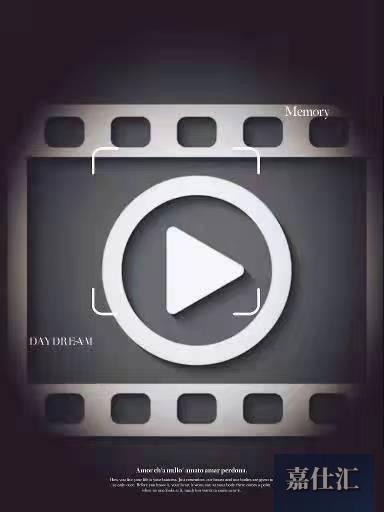 跑百万播放的剪映模板制作搬运方法