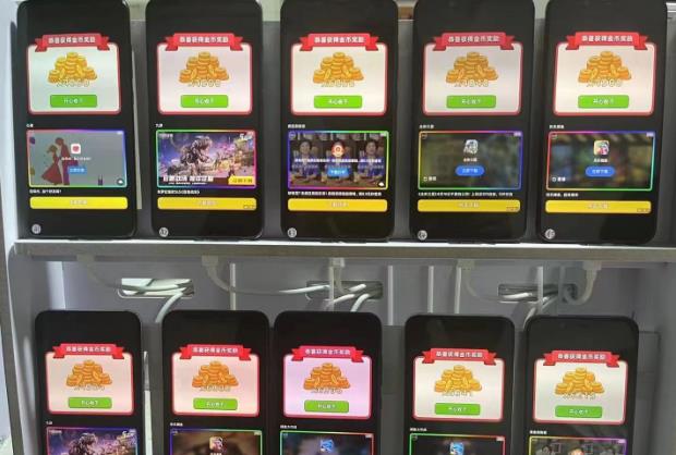 【外面收费3980】的抖音小游戏0撸手动搬砖刷广告，号称一个小时收益50+【卡包教程+养号教程】