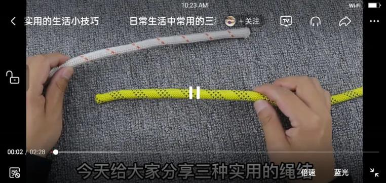 【分享】中视频项目冷门领域实操，无需真人出镜人人都可操作