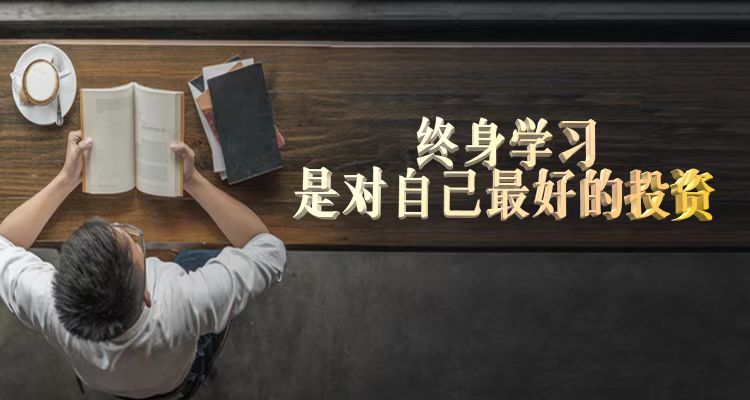 关苏哲《洞察本质问题 解决工作难题》