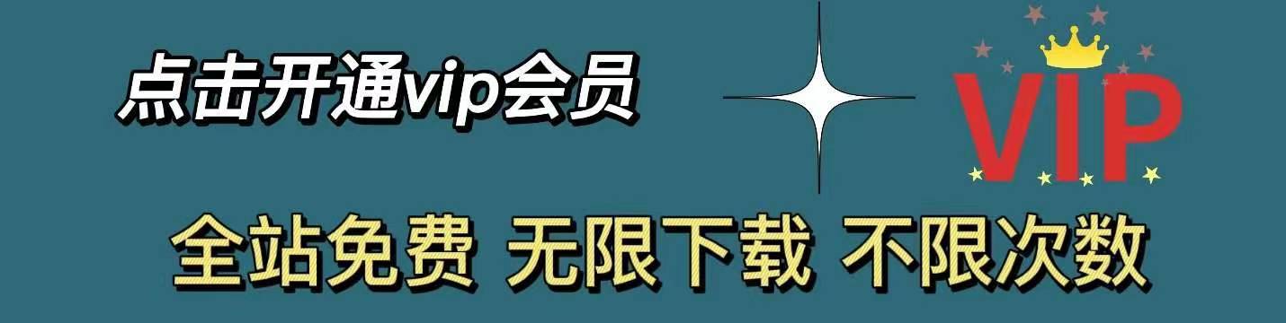 【社群分享】一条广告赚5000，1年实现月入4万被动收入