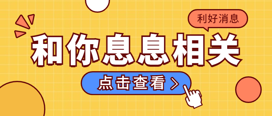 【免费分享】不低于100个人问过我的问题，公众号ai爆文写作3个核心赚钱技巧